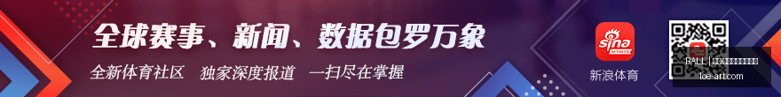 香港纺织研,发中心沪港,合作新篇章,买球新手指南,BALL买球教学,投注入门,官网攻略