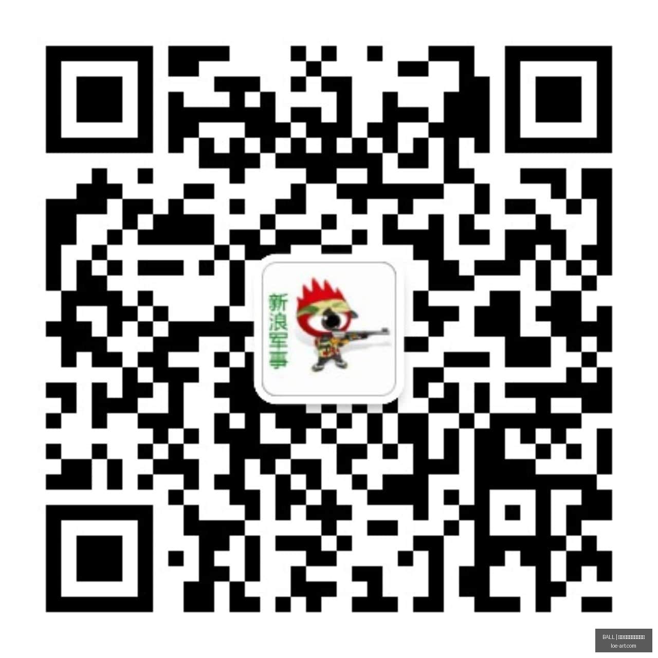 尹波点评,山东泰山队,逆境求生,买球新手指南,BALL买球教学,投注入门,官网攻略